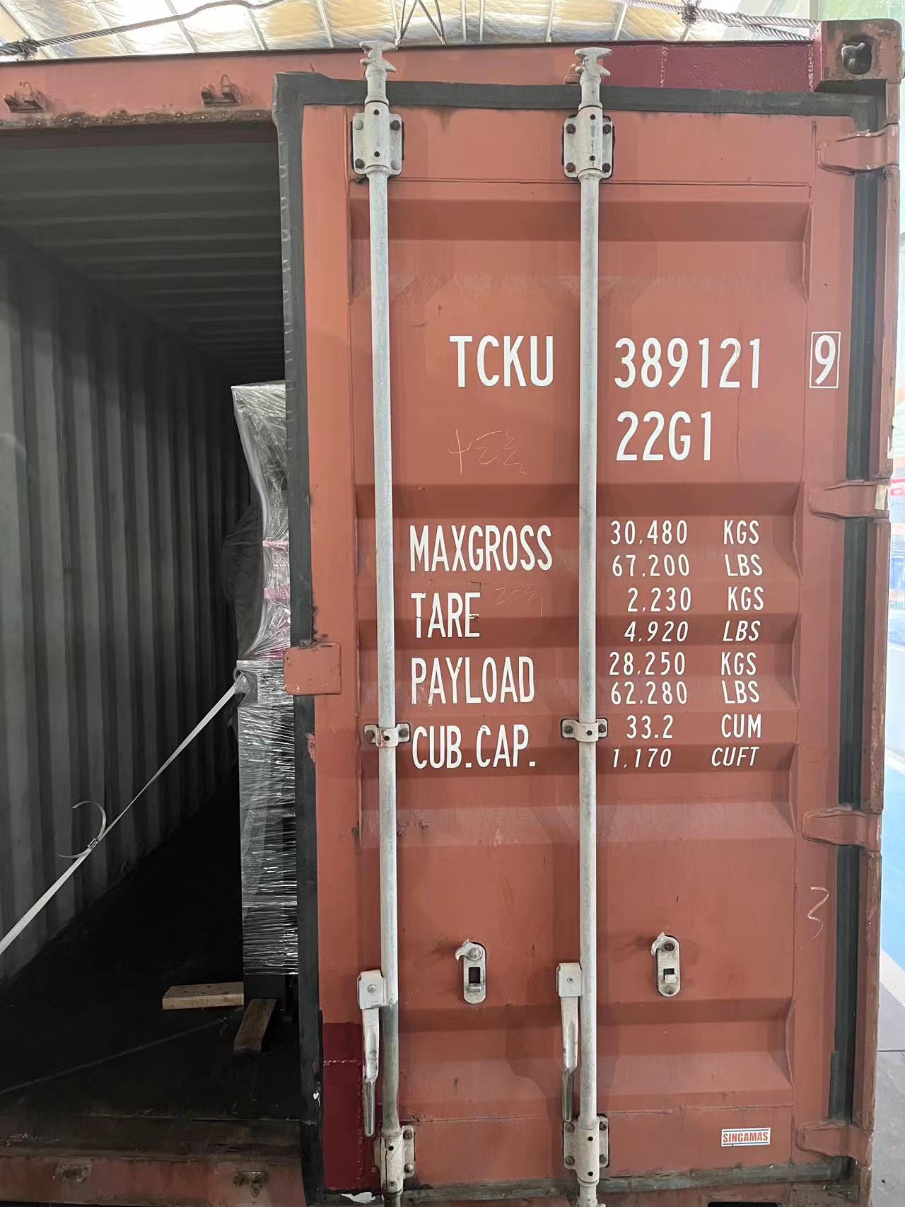 ENERPAT MSB-E800 Two-Shaft Shredder Is Shipping  To Australia 