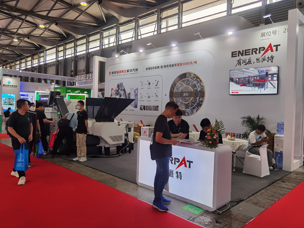 ENERPAT in ALUMINIUM CHINA 2023 Stand N2 2735